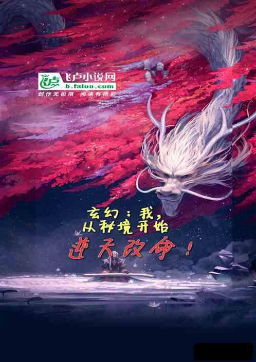 在股市中的，高位看跌低位看涨对吗？游戏画面