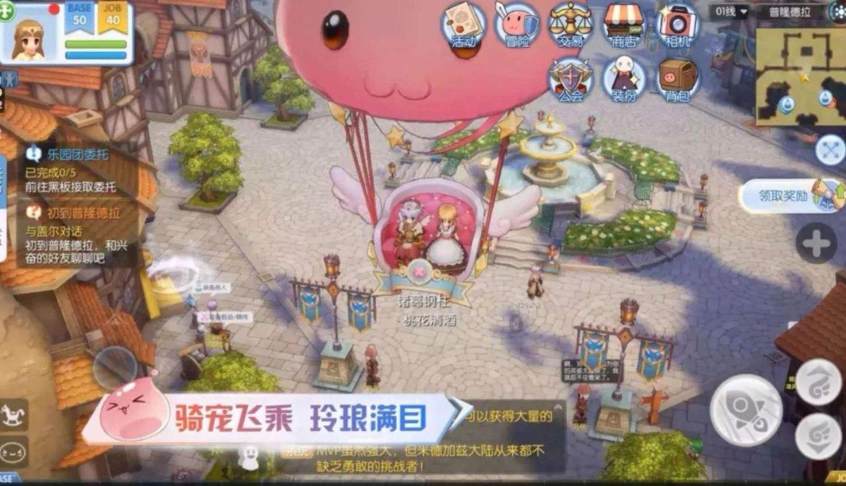 电分扫描仪比普通底片扫描仪好在哪儿？游戏画面